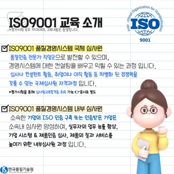 3e5ea50314074de073999cc8c76d7e5d_1736226307_8835.png