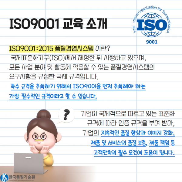 3e5ea50314074de073999cc8c76d7e5d_1736226307_9905.png