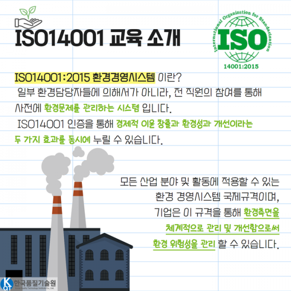 c83638d85f9b6b702a7dba32efc1443e_1736322949_5261.png