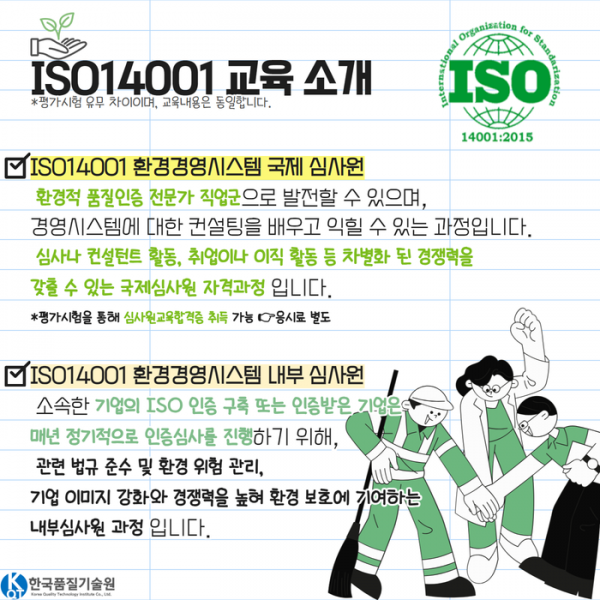 c83638d85f9b6b702a7dba32efc1443e_1736322949_5829.png